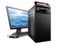 联想 扬天 M4600C P4 631 51280sD(XP) Thumbnail 1