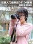 �῵ D3100�׻�(18-55mm VR)