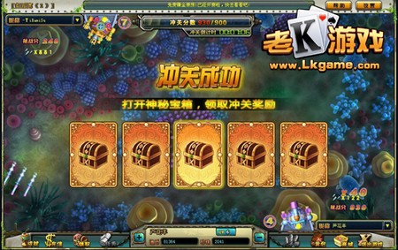 MG十大电子游戏网址·(新中国)官方网站PG电子官网- PG电子试玩- PG电子APP下载