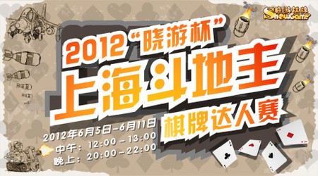 百家乐- 百家乐官方网站- APP下载造梦无双4399版