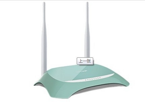 时尚小巧TP-LINK TL-WR845N路由器促销