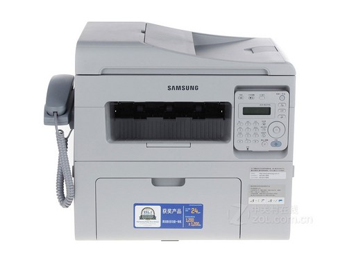 超值多功能一体机 三星4521HS促销中 - 山东IT