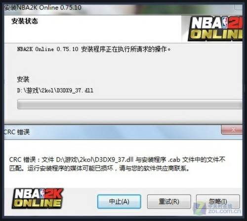 囧羊羊vs黑暗狼全文_雷霆vs国王4月11_vs15安装包损坏