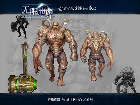 僵尸来了《无限世界》怪物原画大曝光图片