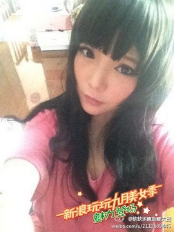 哪里游戏<em>最好玩美女</em>风暴席卷新浪玩玩_<em>网络游</em>