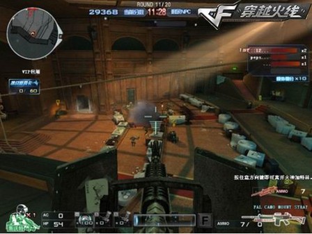 穿越火线挑战模式攻略_穿越火线挑战模式攻略_穿越火线挑战模式最新bug