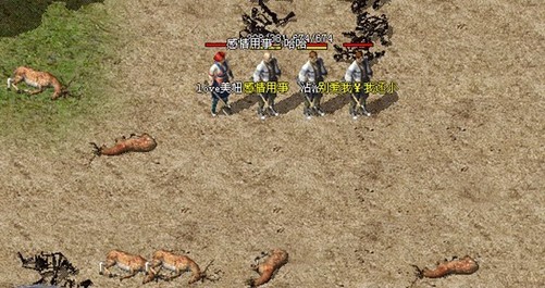 不灭的传奇经典--那些年我们一起拿的装备(一)