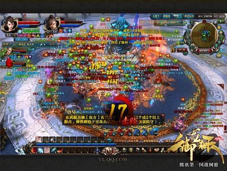 御龙在天公测出自哪一年_御龙在天2公测_御龙在天2公测时间