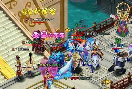 萌宠来袭《凡人修真2》草灵马宠物蛋撼登 