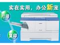 佳能 iR1510