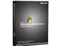 Microsoft Windows Server 2003 CO