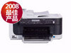 HP J6488