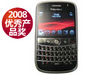 ��ݮ 9000
