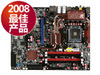 ��΢ P45LH½��������2