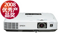 爱普生 EB-1720