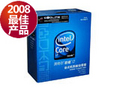 Intel 酷睿 i7 920(盒)