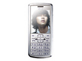 LG KG77 Shine