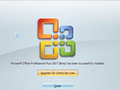 Microsoft office 2007中文专业增强版