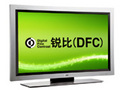 LG M4201C