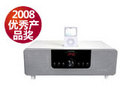 麦博 MD332