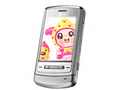 LG KE970 Shine