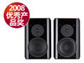 三诺 N-50G