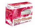 先锋 DVR-116CH