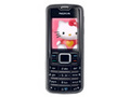ŵ���� 3110c