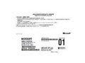 Microsoft Vista������ҵ�� COEM���