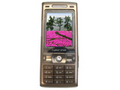 ���ᰮ���� K790c����ɫ��