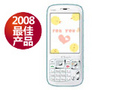 ���� C800