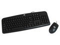 HP Smart Life keyboard (Black)灵