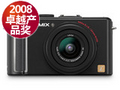 ËÉÏ LX3GK