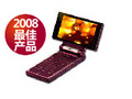 ���� SH9020c