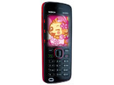 ŵ���� 5220XM