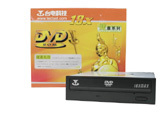 ̨�� Ů�񽡿�ϵ��18XDVD-ROM