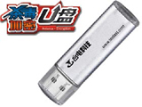 ̨�� ���� ���ã�4GB��