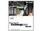 Microsoft Exchange 2000 Server(���ı�׼�� 25User)