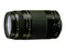 ���� EF 75-300mm f/4-5.6 III USM