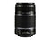 ���� EF-S 55-250mm f/4-5.6 IS