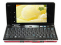富士通 LifeBook UH900-B2(GPS)