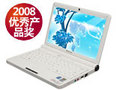 联想 IdeaPad S10-HSI(珍酷白)