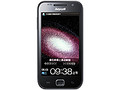 三星 I9008(Galaxy S)