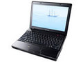 联想 E23G P8700