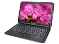 联想 B450A