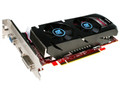 迪兰恒进 HD5750风火轮