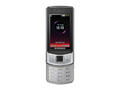 三星 S7350C