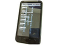 HTC Ace
