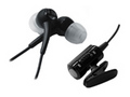 Steel Series SIBERIA IN-EAR Hea带