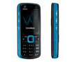 诺基亚 5320di XM